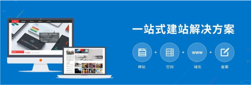 微(wēi)信小(xiǎo)程序開(kāi)發流程及其在網絡營銷中的(de)應用(yòng)策略